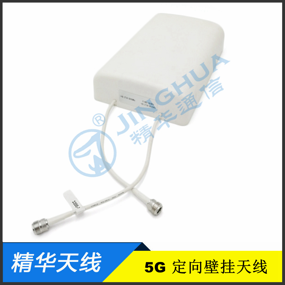 880-5GHz 8dB ڹ - 5Gϵ