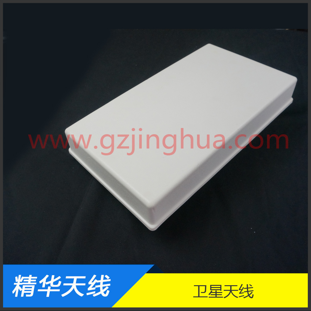 JH-SAT-2