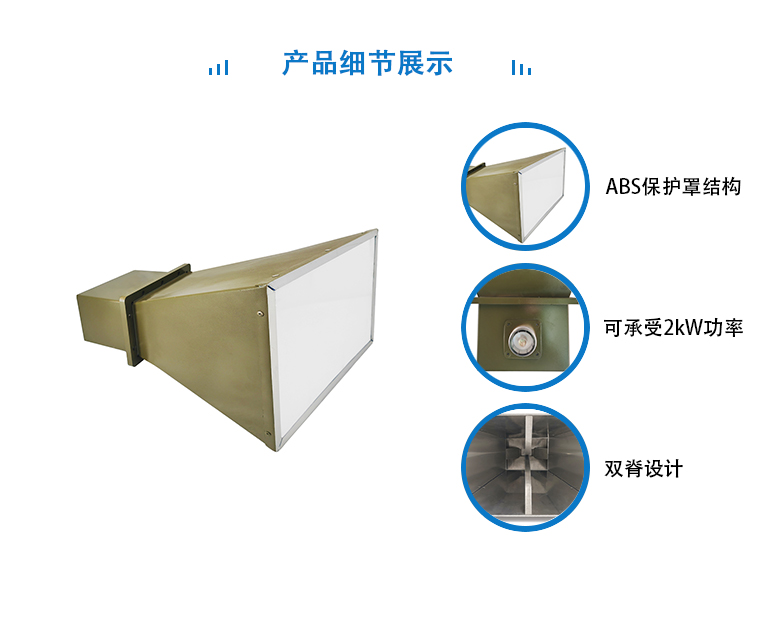 1769148892455113.jpg 产品细节_WZ.jpg