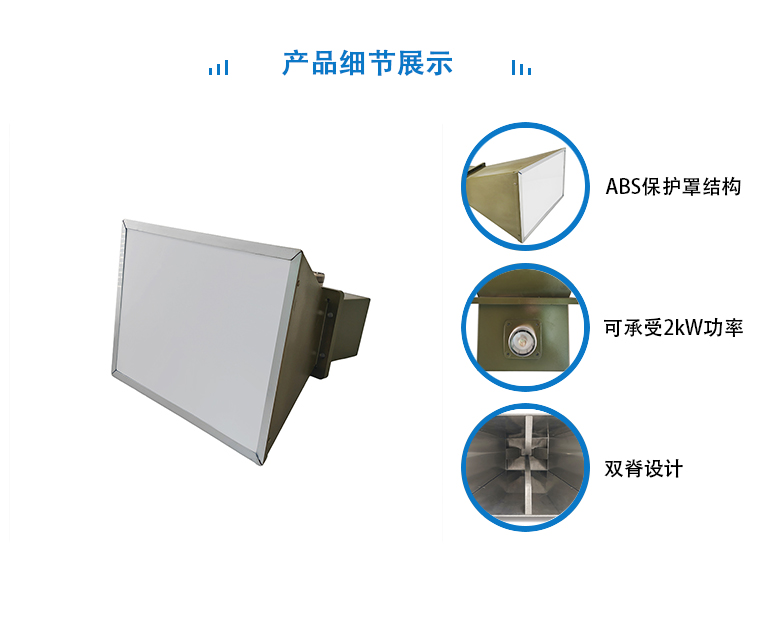 1769156093684814.jpg 产品细节WZ.jpg